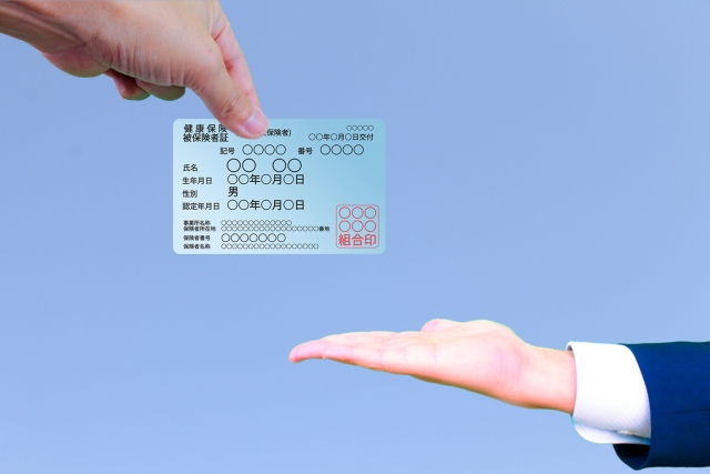 板橋区常盤台のときわ台駅前整骨院の保険治療ができない場合について