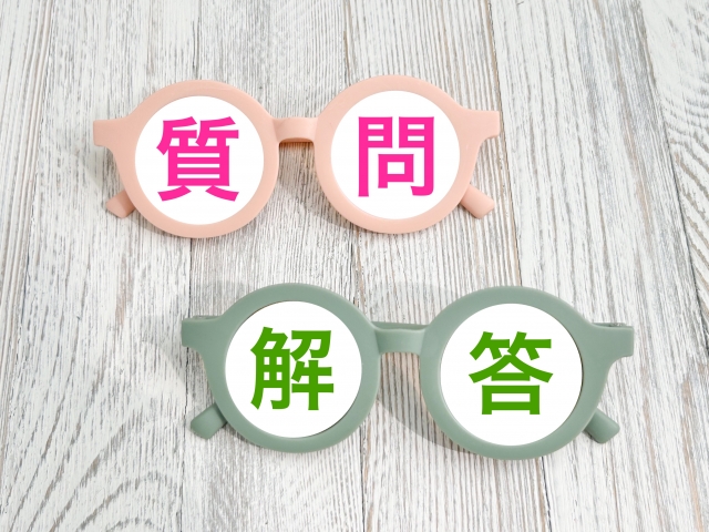 板橋の交通事故治療専門整骨院のときわ台駅前整骨院のQ&A